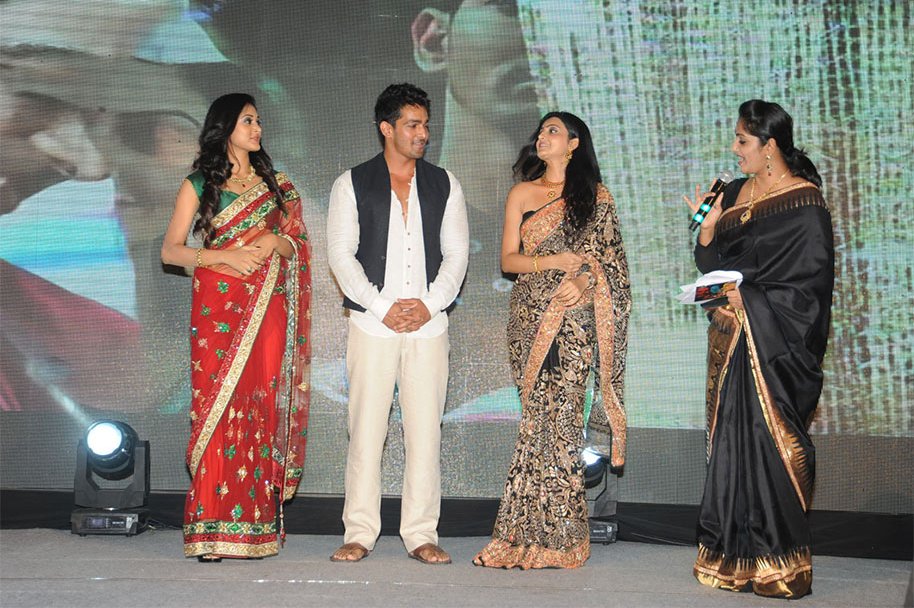 Maaya-Audio-Launch